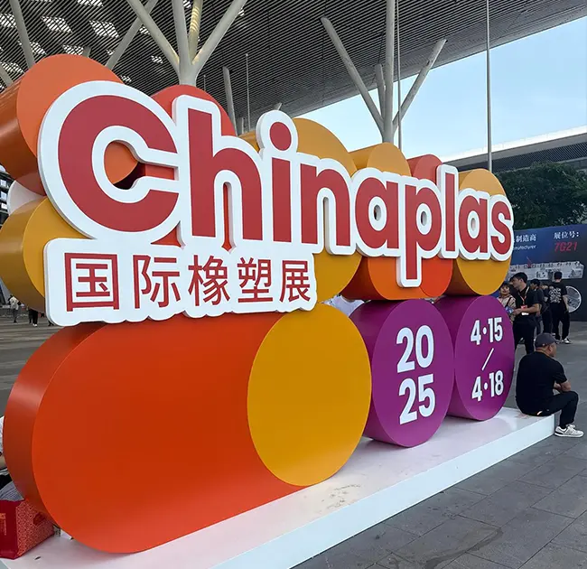 Zhoushan Nanhaiya brought high wear-resistant barrels and screws to the Shenzhen and Tashkent Rubber and Plastics Exhibitions.